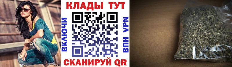Купить наркотики цена Сокол Гашиш КЕТАМИН МЕФ Марихуана