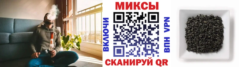 Бутират бутандиол  Сокол 
