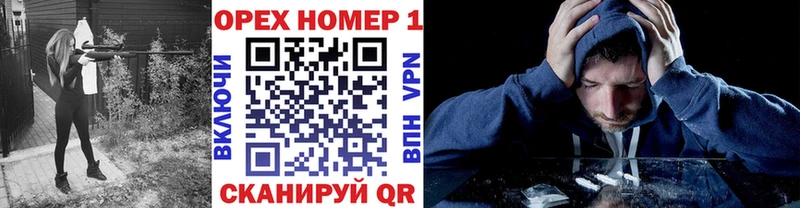 COCAIN 98%  ОМГ ОМГ ссылки  Сокол 