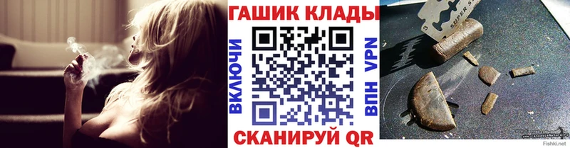 ГАШИШ 40% ТГК Сокол