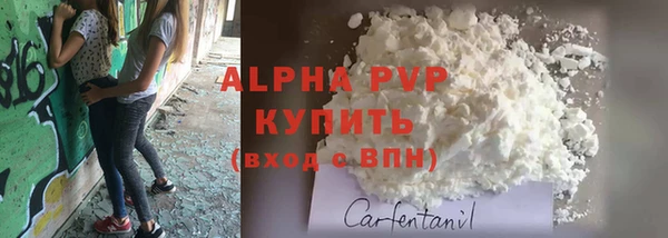 мяу мяу мука Грязовец