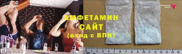 экстази Покров