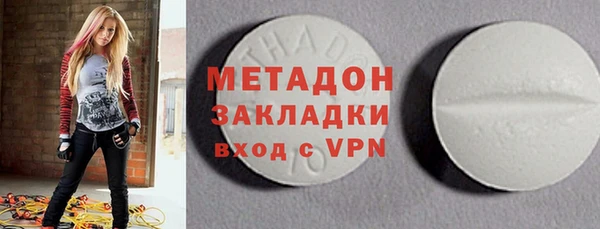 бошки Грязи