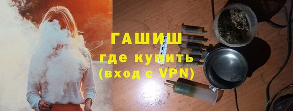 экстази Покров