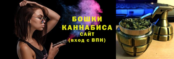 крисы Покровск
