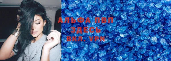 мяу мяу мука Грязовец