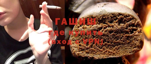 спайс Пестово