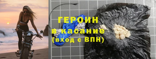 spice Пересвет