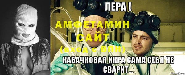 крисы Покровск