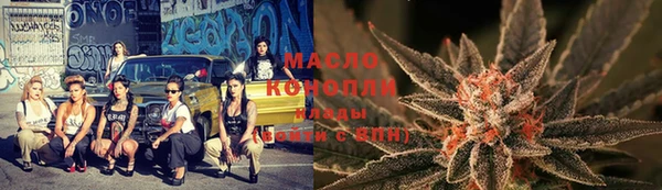 экстази Покров