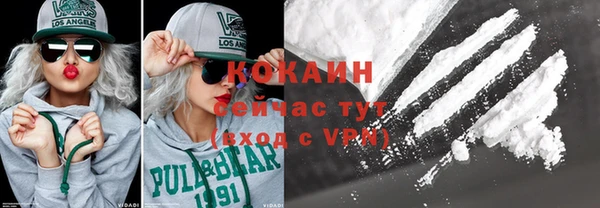 бошки Грязи