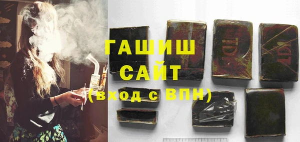 экстази Покров