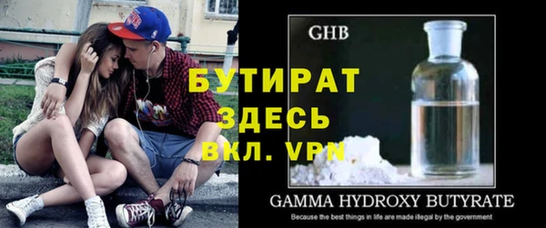 экстази Покров