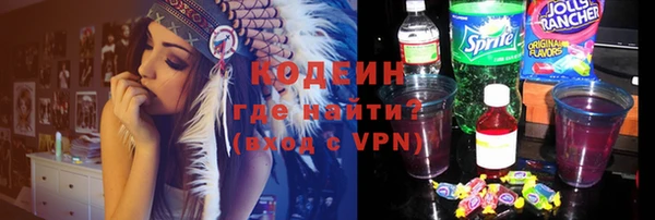 экстази Покров